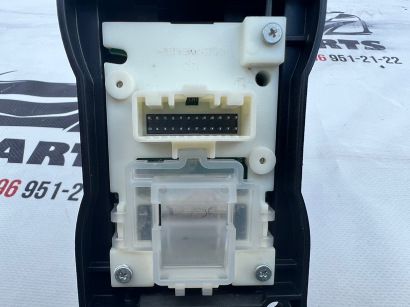 Кулиса АКПП Rogue 2020 T33 2.5