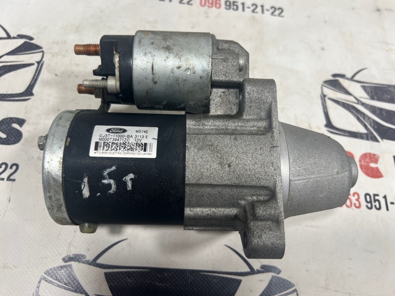 Стартер Ford Fusion 2012-2020 1.5 CJ5T-11000-BA контрактная