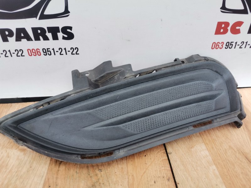 Заглушка ПТФ передняя левая Ford Fusion 2012-2016 DS7319953AB Б/У