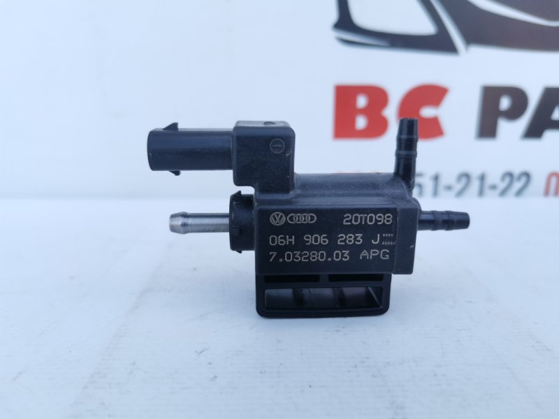Клапан электромагнитный Audi Q3 2020 83A 06H906283J Б/У