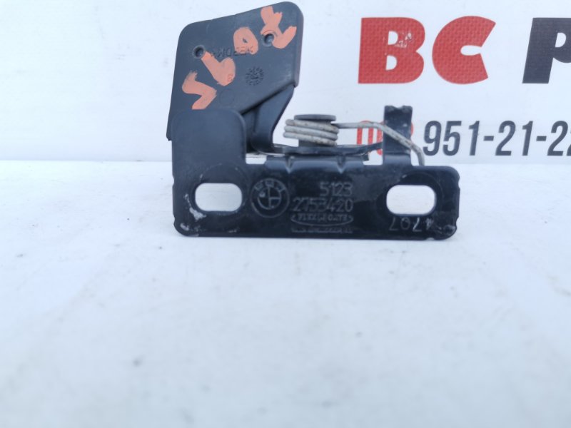 Замок капота Bmw 3 2012-2019 F30 2.0 51232753420 Б/У