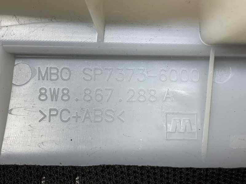 Накладка стойки задняя правая A5 2019 2.0