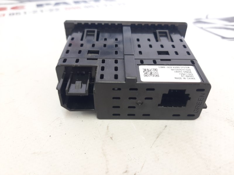 USB разъем Rogue 2021 T33 2.5