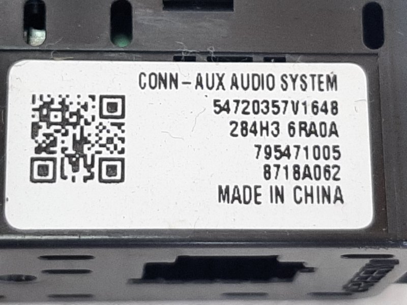 USB разъем Rogue 2021 T33 2.5
