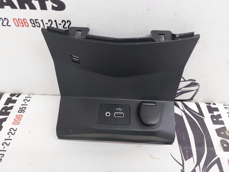 USB разъем Nissan Rogue 2019 T32 QR25 2.5 284H37FH0A Б/У