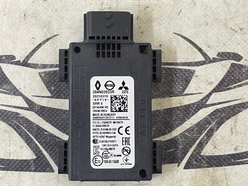 Датчик слепых зон задний правый Rogue 2021 T33 2.5