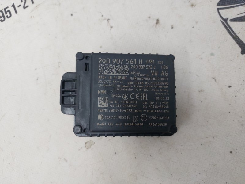 Дистроник Audi Q3 2019-2024 83A 2Q0907561H Б/У
