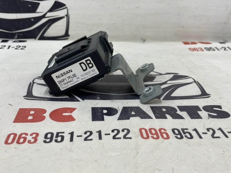 Блок управления Nissan Rogue 2013-2020 T32 2.5 284P17FL9E Б/У