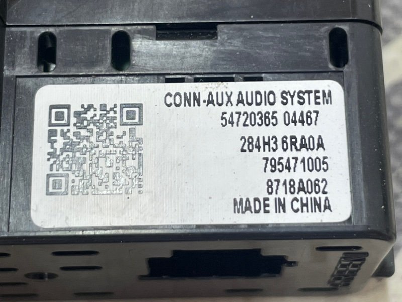 USB разъем Rogue 2021 T33 2.5