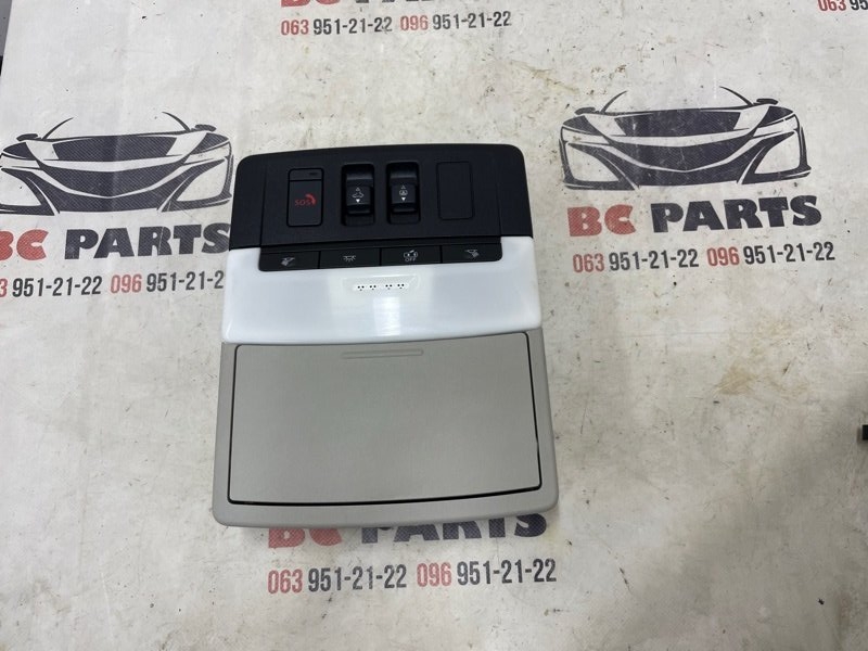 Плафон подсветки салона Nissan Rogue 2021 T33 2.5 264306RA0A Б/У