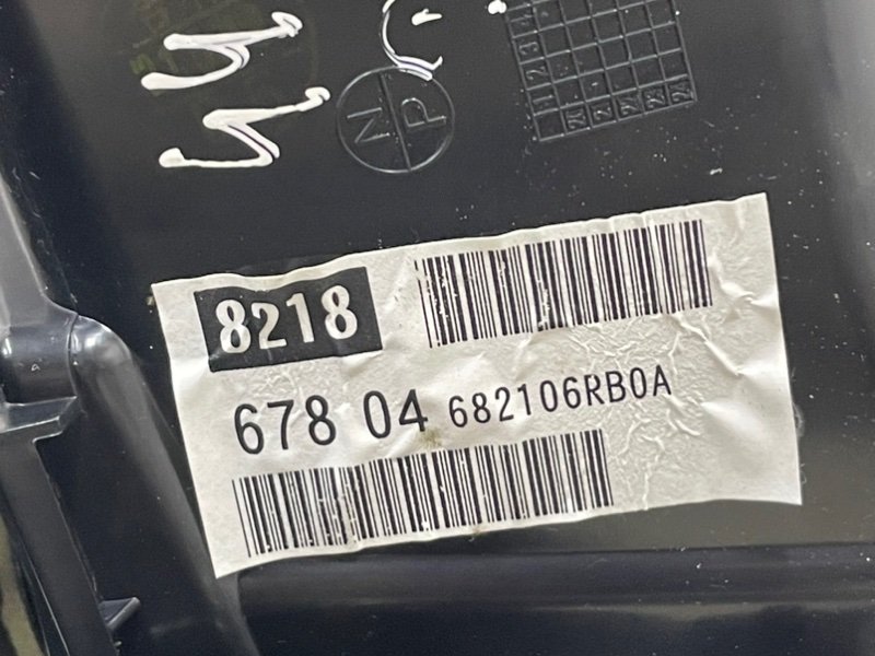 Воздуховод салона левый Rogue 2021 T33 2.5