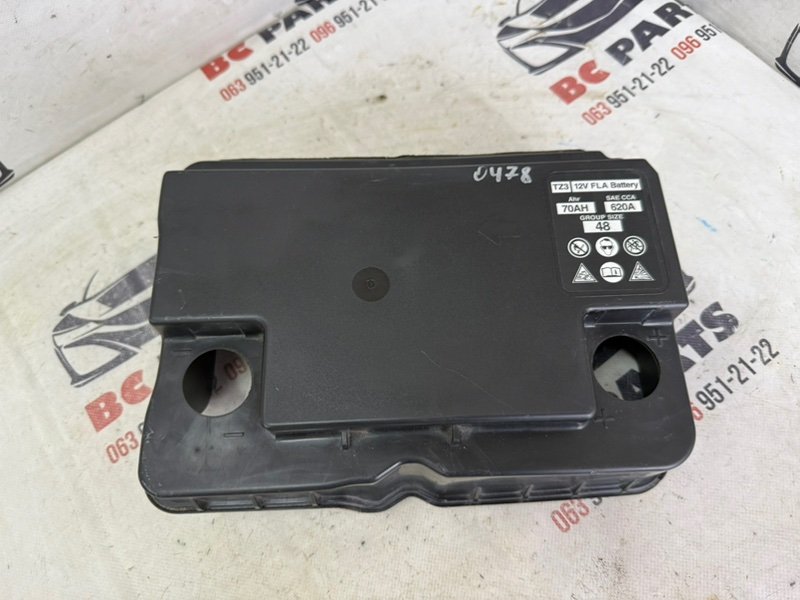 Крышка Honda Pilot 2020 3.5 31531-THR-A01 Б/У