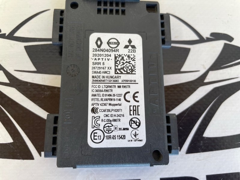 Датчик слепых зон задний Rogue 2021 T33 2.5