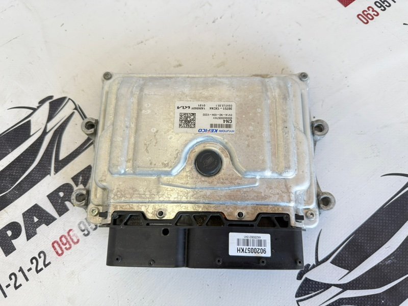 Блок управления двигателем Kia EV6 2023 397511XCN4 Б/У