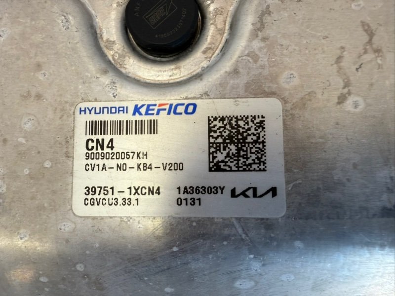 Блок управления двигателем EV6 2023