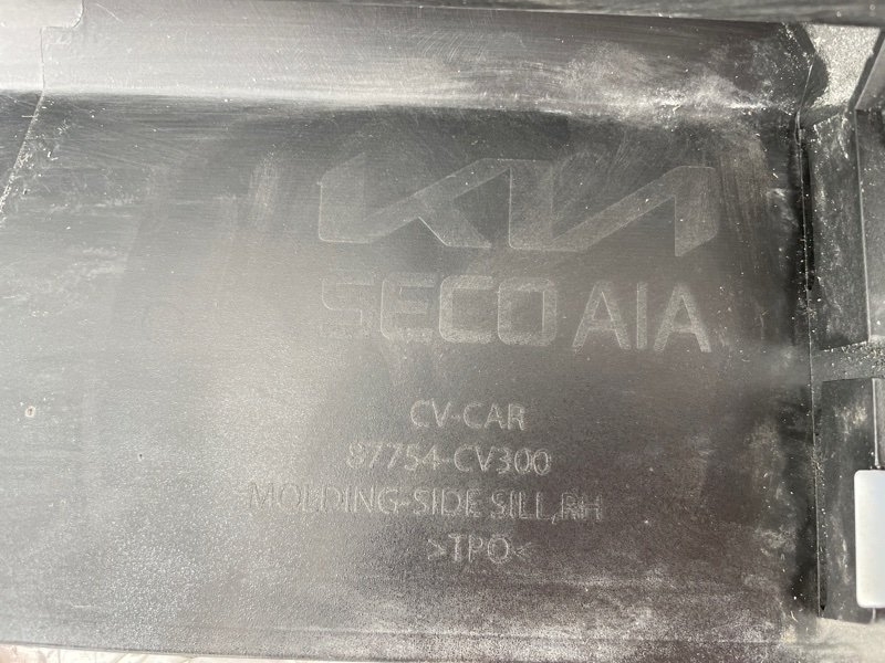 Накладка порога правая EV6 2023