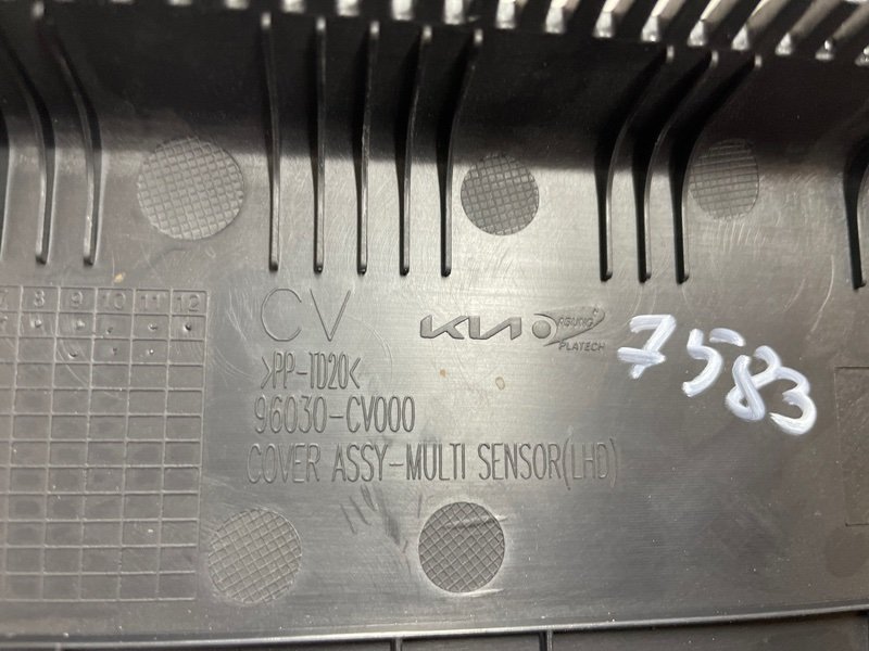 Накладка камеры лобового стекла EV6 2023