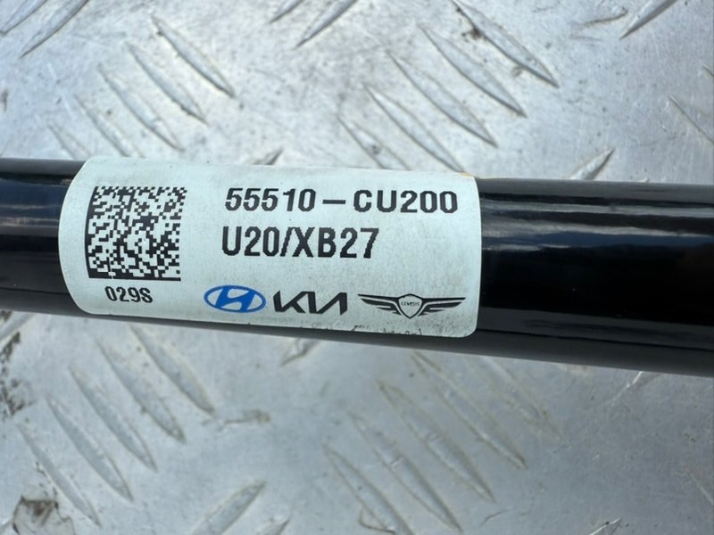 Стабилизатор задний EV6 2023