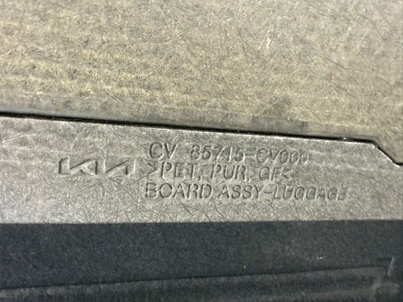 Полка багажника EV6 2023