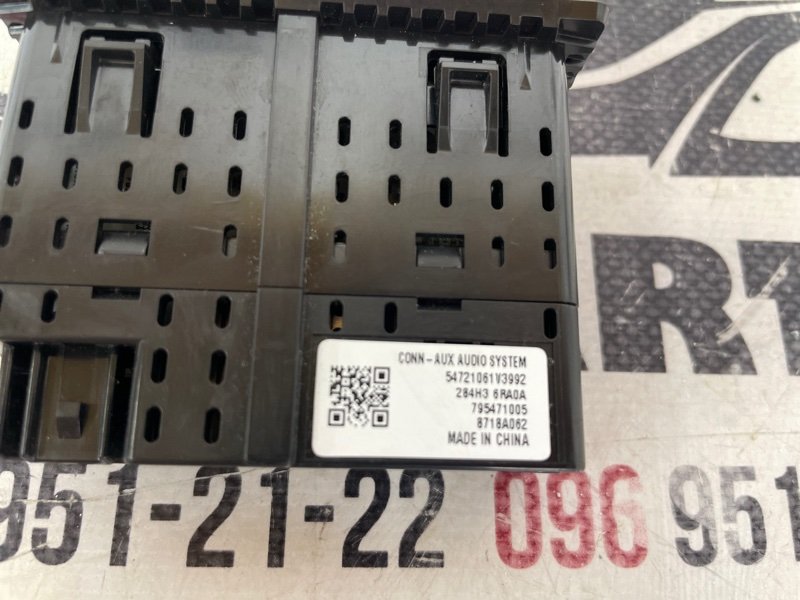 USB разъем Rogue 2021 T33 2.5