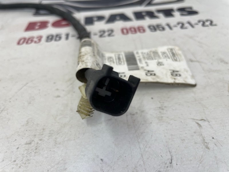 Электропроводка Ford Fusion MK5 2.0
