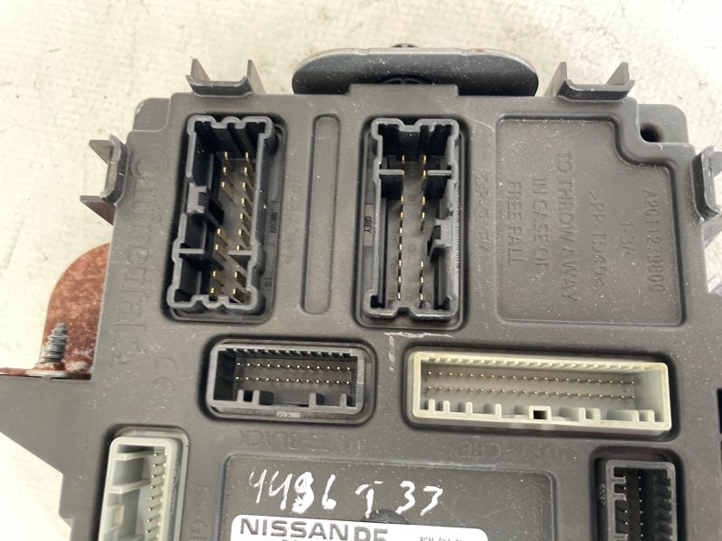 Блок BCM Rogue 2021 T33 2.5