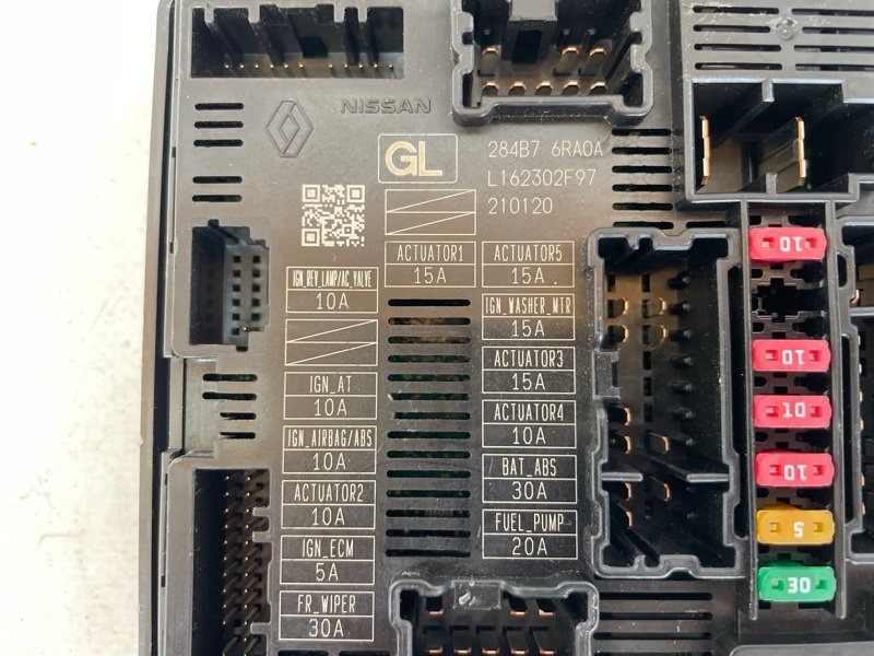 Блок предохранителей под капот Rogue 2021 T33 2.5
