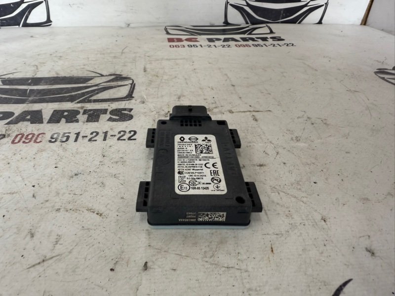 Датчик слепых зон задний Rogue 2021 T33 2.5