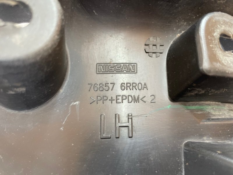 Брызговик задний левый Rogue 2021 T33 2.5