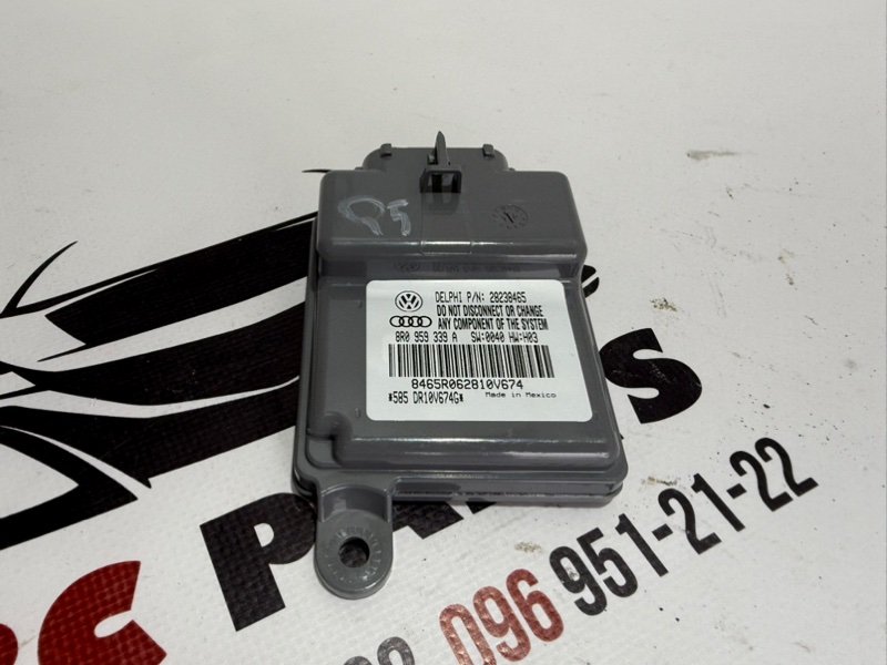 Блок управления Audi Q5 2008-2016 8R 8r0959339a Б/У