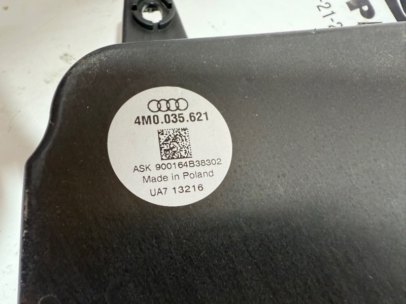 Сабвуфер Q7 2017 4M 3.0