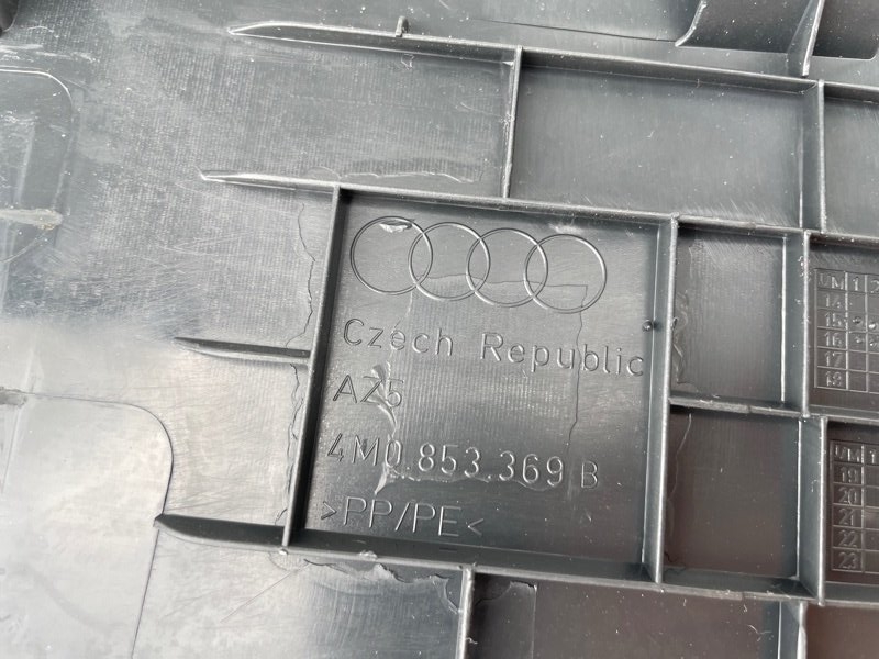 Накладка на порог салона левая Q7 2017 4M 3.0