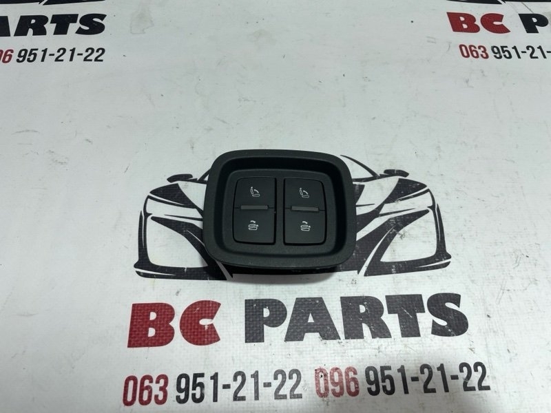Кнопка регулировки сиденья Audi Q7 2017 4M 3.0 4M0959861B Б/У