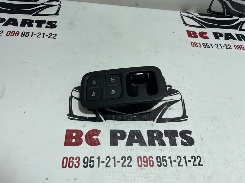 Кнопка регулировки сиденья задняя Audi Q7 2017 4M 3.0 4M0959861B Б/У