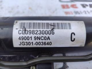 Рулевая рейка QX60 2012-2021 3.5 Рулевая рейка QX60 2012-2021 3.5