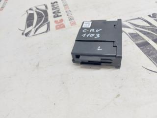 Реле CR-V 2020 1.5