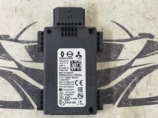 Датчик слепых зон задний правый Rogue 2021 T33 2.5