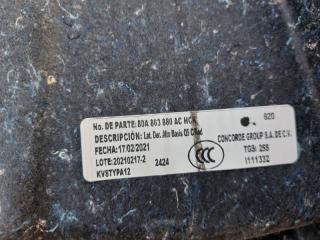 Карта багажника правая Q5 2021 Карта багажника правая Q5 2021