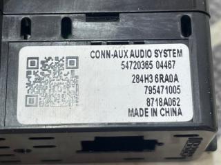 USB разъем Rogue 2021 T33 2.5 USB разъем Rogue 2021 T33 2.5