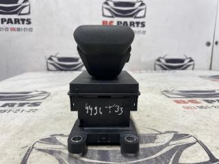 Селектор АКПП Rogue 2021 T33 2.5 Селектор АКПП Rogue 2021 T33 2.5