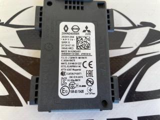 Датчик слепых зон задний Rogue 2021 T33 2.5