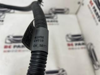 Клемма аккумулятора EV6 2023 Клемма аккумулятора EV6 2023