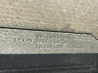 Полка багажника EV6 2023