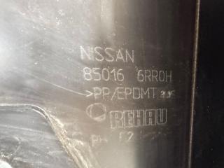 Клык бампера задний правый Rogue 2021 T33 2.5