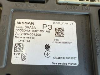 Блок BCM Rogue 2021 T33 2.5