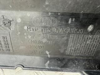 Защита бампера Q7 2017 4M 3.0 Защита бампера Q7 2017 4M 3.0