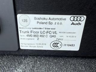 Полка багажника Q7 2017 4M 3.0 Полка багажника Q7 2017 4M 3.0