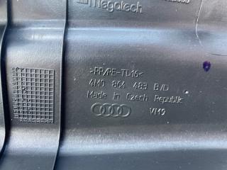 Накладка замка багажника Q7 2017 4M 3.0 Накладка замка багажника Q7 2017 4M 3.0