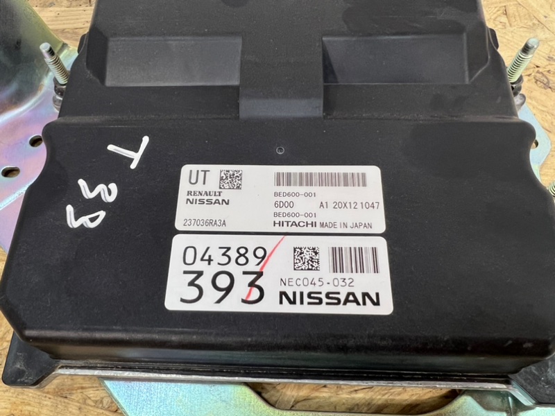 Блок управления двигателем Nissan Rogue T33 2.5