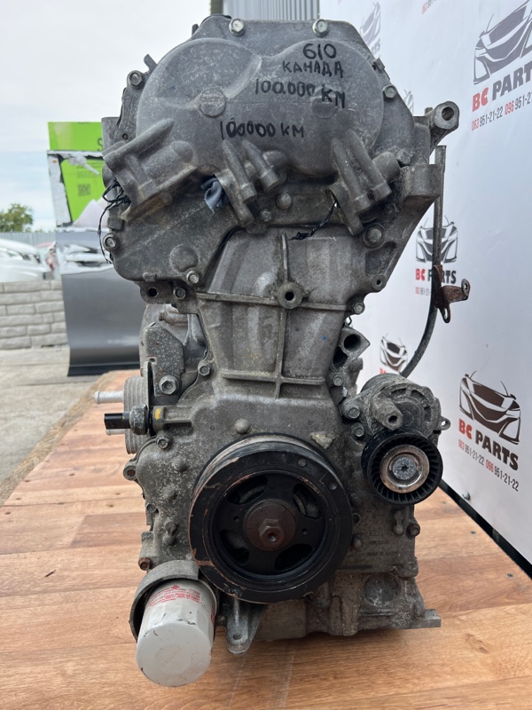 Двигатель Nissan Rogue T32 QR25 2.5
